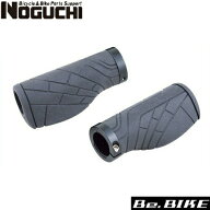 NOGUCHI NGS-005 H&H (95mm×95mm) 自転車 グリップ