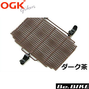 OGKZ TN-5 ђ˖h~lbg p _[N ] Jo[
