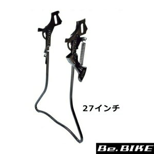 W-12 27ED yԗX^h 27C` ubN ] X^h