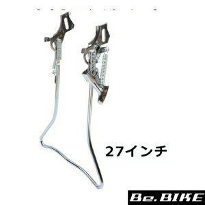 W-12 27CP yԗX^h 27C` bL ] X^h