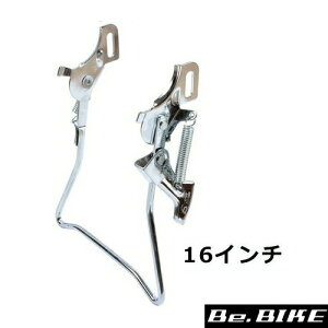 W-4 16CP cԗpX^h 16C` bL ] X^h