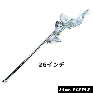 S-400 26CP 1{X^ht܃X|[cԗp 26C` bL ] TChX^h