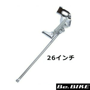 S-600 26CP 1{X^h܌yԗp 26C` bL ] TChX^h