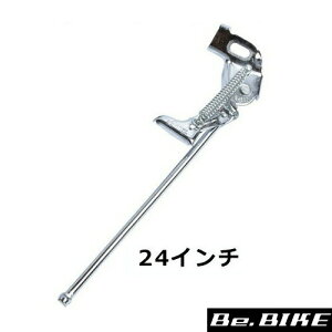 S-600 24CP 1{X^h܌yԗp 24C` bL ] TChX^h