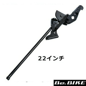 S-400 22ED 1{X^ht܃X|[cԗp 22C` ubN ] TChX^h