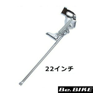 S-600 22CP 1{X^h܌yԗp 22C` bL ] TChX^h