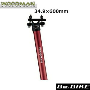 WOODMAN Post SLvX 600 bh 34.9×600mm ] V[g|Xg