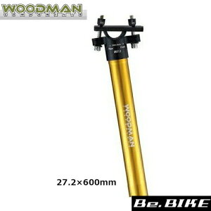 WOODMAN Post SLvX 600 S[h 27.2×600mm ] V[g|Xg