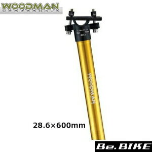 WOODMAN Post SLvX 600 S[h 28.6×600mm ] V[g|Xg