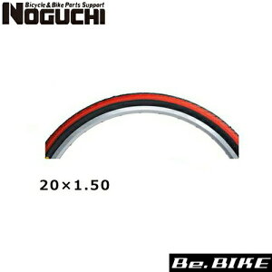 NOGUCHI C-917 ^C 20×1.50 ubN/bh ] ^C