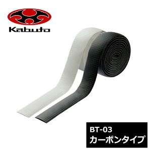 OGK o[e[v BT-03 J[{^Cv 15x210mm ]