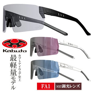 OGK KABUTO FA1 Y TOX ] ACEGANXTY y OGKJug