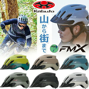 OGK wbg FM-X ] wbg oCU[t X MTB JCF(){]ԋZA
