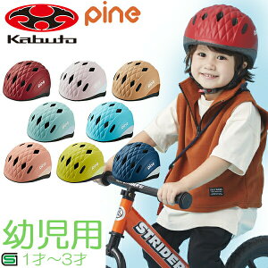 qp wbg OGK KABUTO PINE pC wbg 47-51cm LbYwbg cpwbg 1`3˂炢