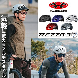 OGK wbg REZZA-3 bc@3 ] wbg JCFF {]ԋZAF oCU[t [hoCN NXoCN ʋ ʊw Hʖ@ 
