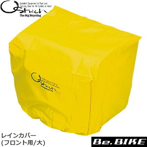 I[Xgb` CJo[ (tgp/) F-106/F-530/F-702 ] obOiJo[j