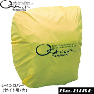 I[Xgb` CJo[ (TChp/) S-83 ] obOiJo[j