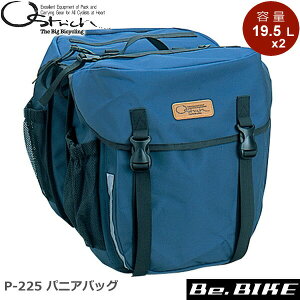 I[Xgb` P-225 pjAobO lCr[u[ ] TChobO/ԑ̑obO