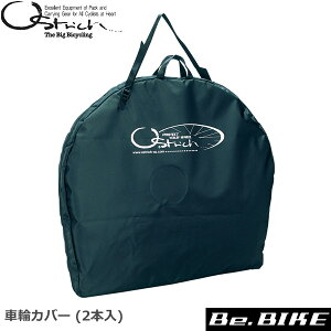 I[Xgb` ԗփJo[ (2{) ubN ] ^CJo[