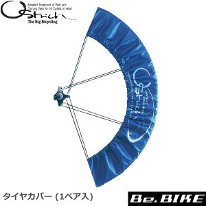 I[Xgb` ^CJo[ (1yA) lCr[u[ ] ^CJo[