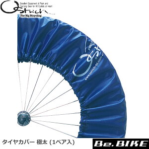 I[Xgb` ^CJo[ ɑ (1yA) lCr[u[ ] ^CJo[