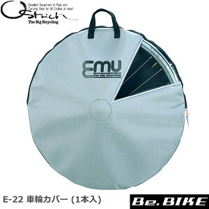 I[Xgb` E-22 ԗփJo[ (1{) O[ ] ^CJo[