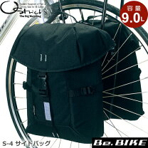 楽天市場】オーストリッチ s－4の通販
