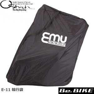 �I�[�X�g���b�` E-11 �֍s�� �u���b�N ���]�� �֍s��