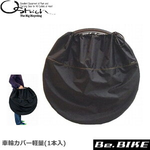 I[Xgb` ԗփJo[y(1{) (В^Cv) ubN ] ^CJo[