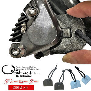 I[Xgb` _~[[^[ ] fBXNu[Ldl̃zC[O!! [hoCN MTB