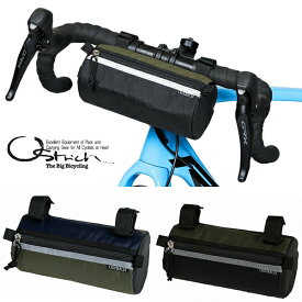 オーストリッチ POTARI フロントバッグ ライト X 自転車 小物収納 収納 Xブラック Xオリーブ