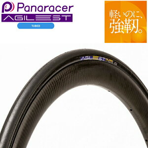 ] ^C pi[T[ AWXg f[ 1{ 700C 700×23C 700×25C 700×28C 700×30C panaracer AGILEST DURO [hoCN N`[