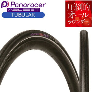 ] ^C pi[T[ AWXg `[u[ 1{ 700×25C P725AG-B panaracer AGILEST [hoCN