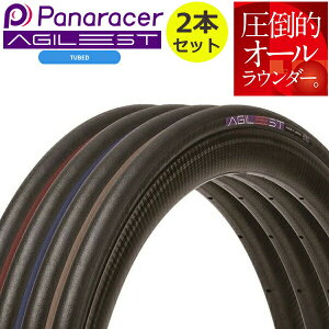 ] ^C pi[T[ AWXg 2{Zbg 700C 700×23C 700×25C 700×28C 700×30C panaracer AGILEST [hoCN N`[