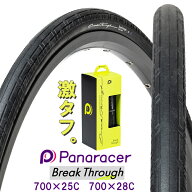 自転車 タイヤ パナレーサー ブレイクスルー 700C 軽量 耐パンク性能 ハイパー耐久性 クリンチャータイヤ…