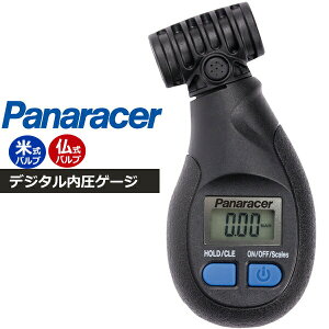pi[T[ fW^Q[W ^CQ[W(fAwbhfW^Q[W) @ou@Ďou ] panaracer