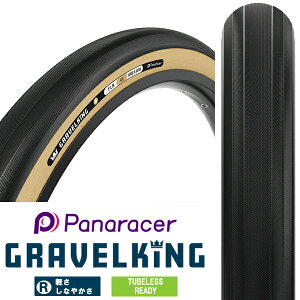 ] ^C pi[T[ OxLO R 1{ `[uXfB 700×30C 700×35C 700×40C panaracer GRAVELKING R TLR [hoCN Ox