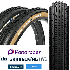 ] ^C pi[T[ OxLO SK 1{ N`[ 700×26C 700×28C panaracer GRAVELKING SK Ox