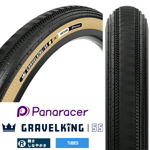 ] ^C pi[T[ OxLO SS R 1{ N`[ panaracer GRAVELKING R + [hoCN Ox