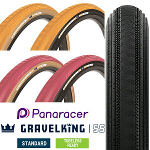 ] ^C pi[T[ OxLO SS 1{ `[uXfB J[ 700×40C 700×45C panaracer GRAVELKING SS TLR [hoCN Ox