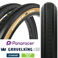 自転車 タイヤ パナレーサー グラベルキング SS 1本 チューブレスレディ panaracer GRAVELKING SS TLR ロ…