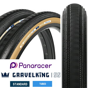 ] ^C pi[T[ OxLO SS 1{ N`[ 700×28C panaracer GRAVELKING SS [hoCN Ox
