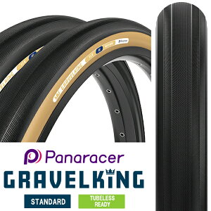 ] ^C pi[T[ OxLO 1{ `[uXfB 700×30C 700×35C 700×40C 650×38B 650×42B 650×48B panaracer GRAVELKING TLR [hoCN Ox