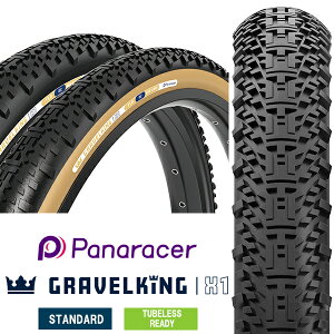 ] ^C pi[T[ OxLO X1 1{ `[uXfB 700×35C 700×40C 700×45C panaracer GRAVELKING X1 TLR Ox