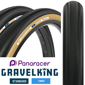 ] ^C pi[T[ OxLO 1{ N`[ 700×26C 700×28C panaracer GRAVELKING [hoCN Ox
