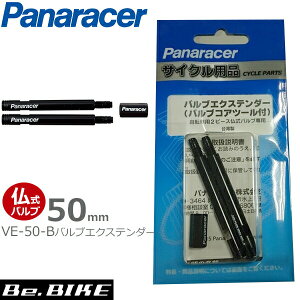pi[T[ VE-50-B 2s[Xoup ouGNXe_[ ubN 50mm(2{) LA_v^[ ] c[ ANZT[