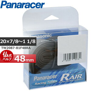 Panaracer(�p�i���[�T�[) R�fAIR (R�G�A�[) TW2087-81F48RA W/O 20×7/8�`1 1/8 [����48mm] ���]�� �`���[�u