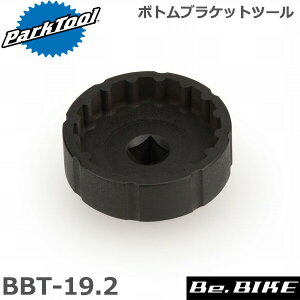ParkTool (�p�[�N�c�[��) BBT-19.2 �{�g���u���P�b�g�c�[�� ���]�� �H��