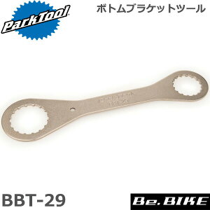 ParkTool (�p�[�N�c�[��) BBT-29 �{�g���u���P�b�g�c�[�� ���]�� �H��