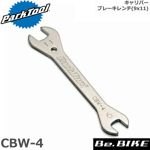 ParkTool (�p�[�N�c�[��) CBW-4 �L�����p�[�u���[�L�����` 9x11 ���]�� �H��